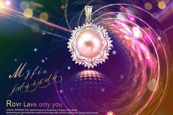 ��ʯ��׹����