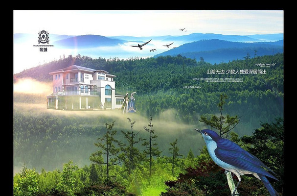 �������ز����ͼƬ PSD