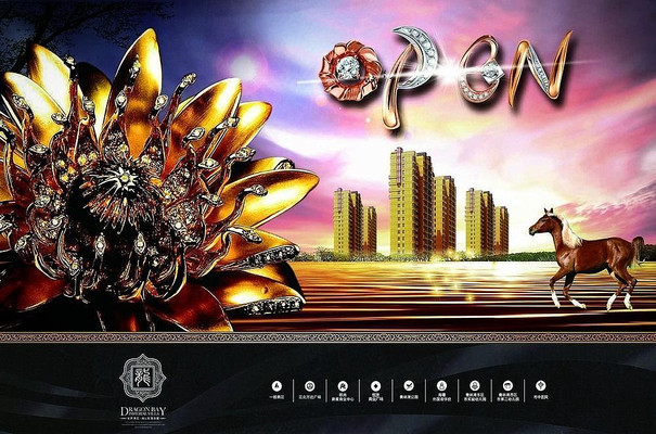 ���ز�ʢ���̹�� PSD