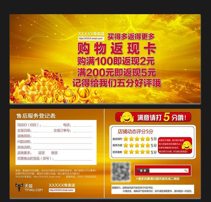 ��ɫ��Ԫ��