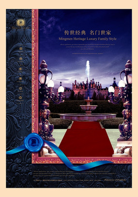 �߶˵ز���� PSD