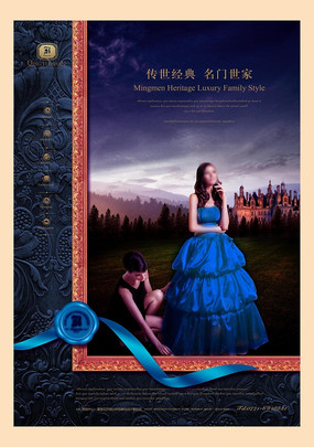 �߹�ز���� PSD