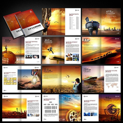 ��湫˾����