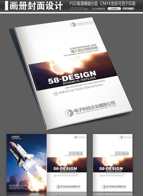 ��ҵ����Ƽ�