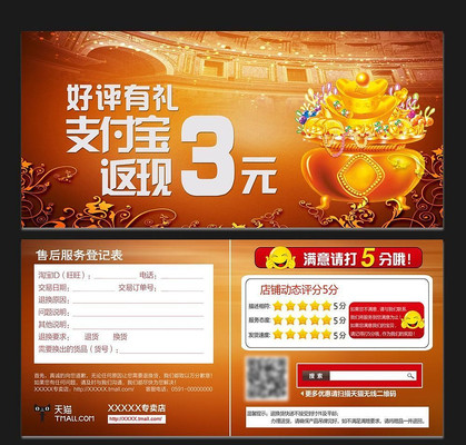 ���+��Ԫ��