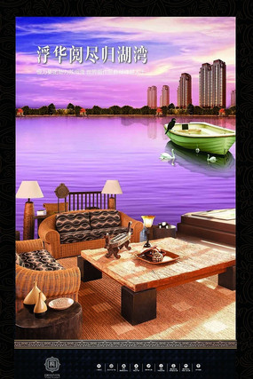 �������ز�����psd�ز� PSD