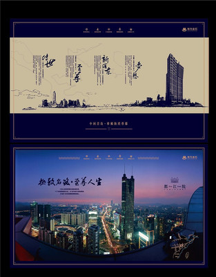 ��ɫ���ز���ҳ���ͼƬ AI