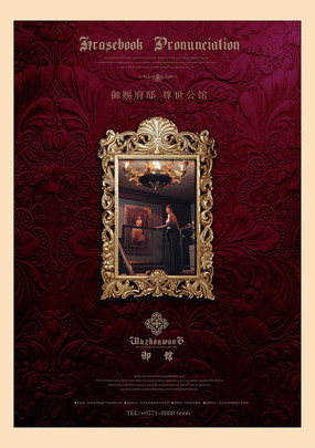 ŷʽ���ز���� PSD