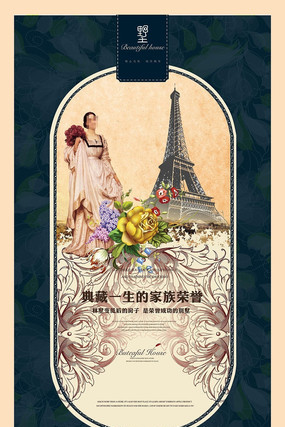  ŷʽ���巿�ز��������� PSD