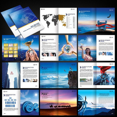 ��ҵƴ�������������� PSD