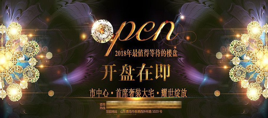 ���µز����⿪�̹�� PSD