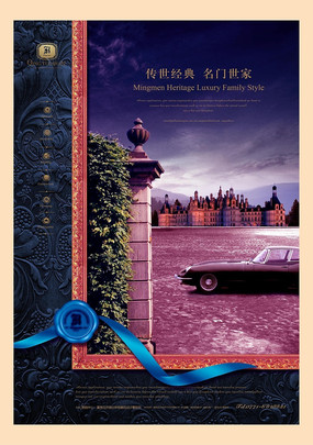 Ӣ�׵ز����