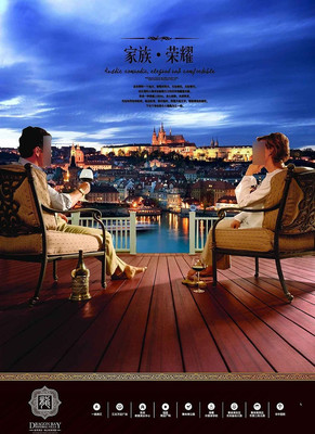 ��󷿵ز��������ز� PSD