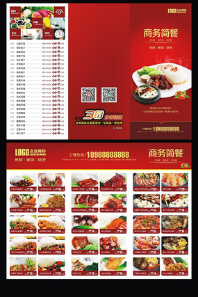 �㵱����������ز� CDR