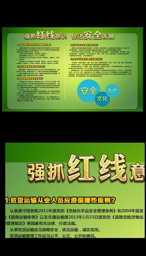 �ٽ���ȫ��������չ��