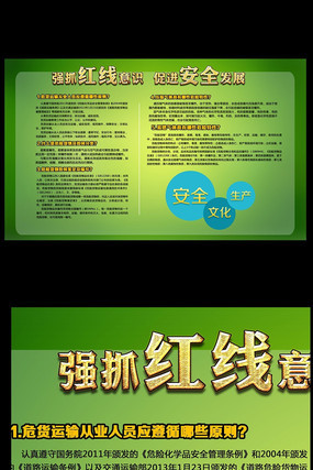 �ٽ���ȫ��������չ��