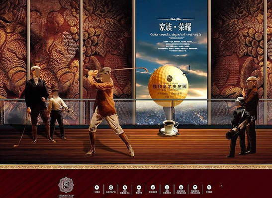 �߶���������ز���� PSD