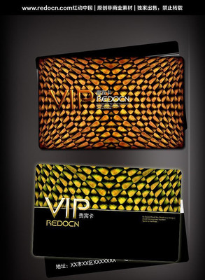 ����ʱ�д����Ա����� PSD