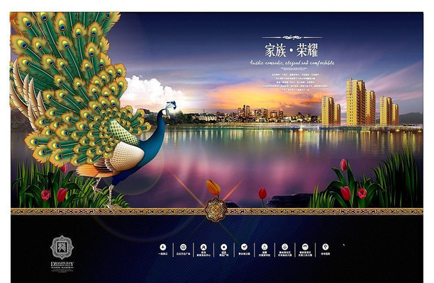 �����������ز������� PSD