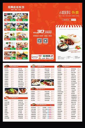 ��Ͷ��������� CDR