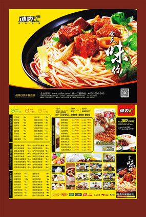 ���浥���