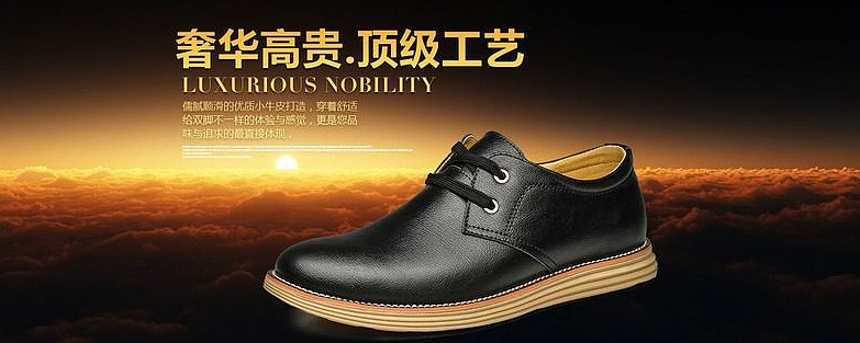 Ƥ����Ь�Ա��������� PSD