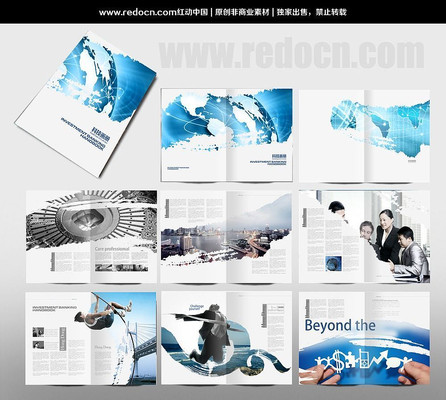 ����Ƽ�������� PSD