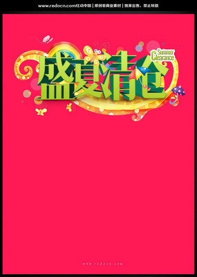 ��ִ�˦����������