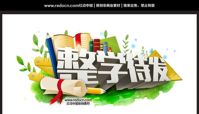 ��ѧ������