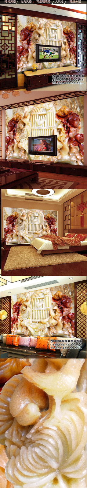 ����������ܿ������ӱ���ǽ TIF