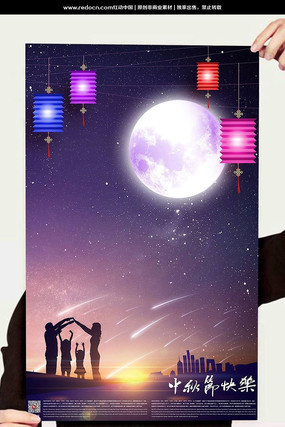 �Ŵ�����Բ