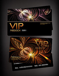 ݻزVIP