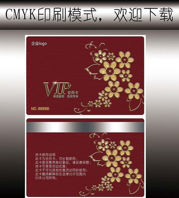 ��̻�����˿���ƾƵ��Ա�� PSD