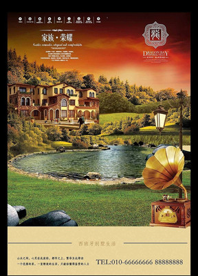 ����԰�ֱ�������