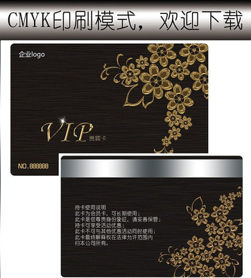 ��ɫˮ��������� PSD