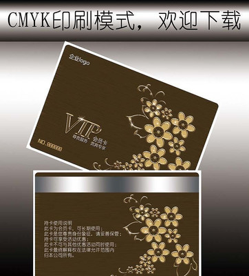 ��ɫ��װ���Ա�� PSD