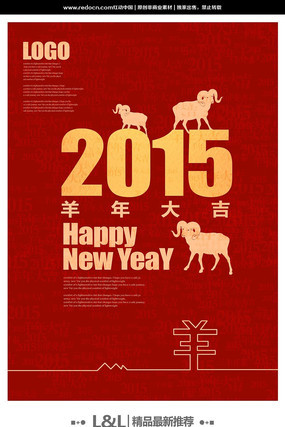 ���д��⺣��