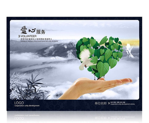 ���ķ�������չ�� PSD