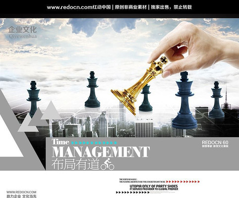 �����е�