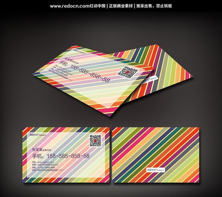 ��ɫ������Ƭ