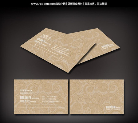 ��ͳ������Ƭ