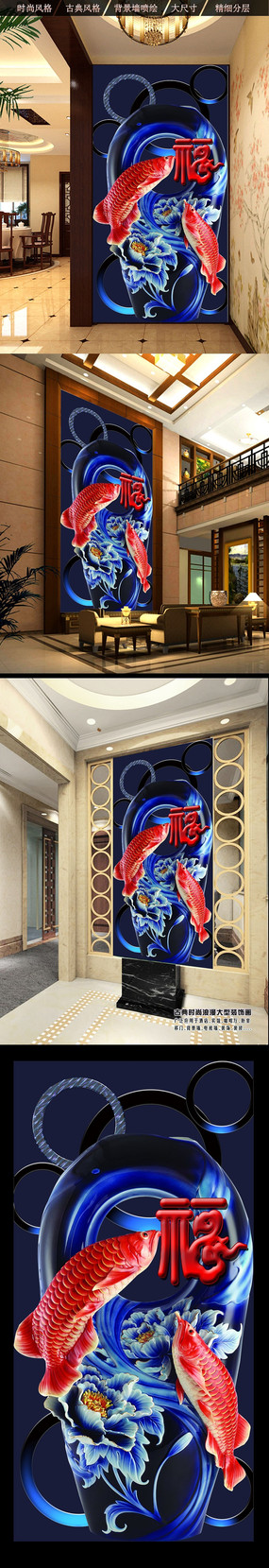 �������ร�ֲʵ�����ͼ TIF