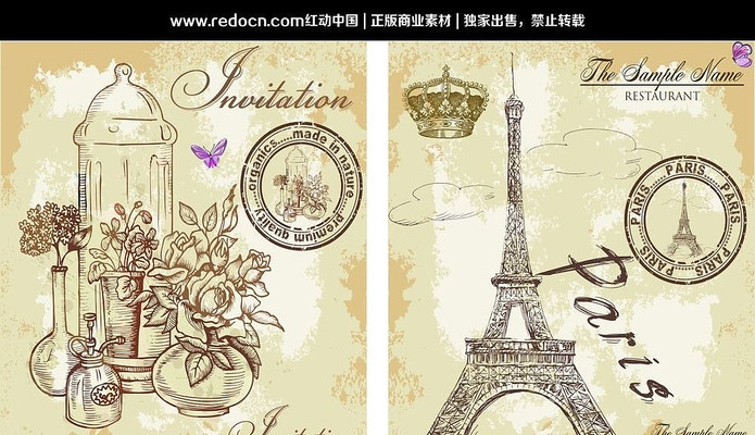 ���ɷ�񰣷ƶ�����