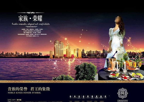 ����¥�̹���ز�