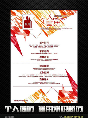 �ſ���ְ����