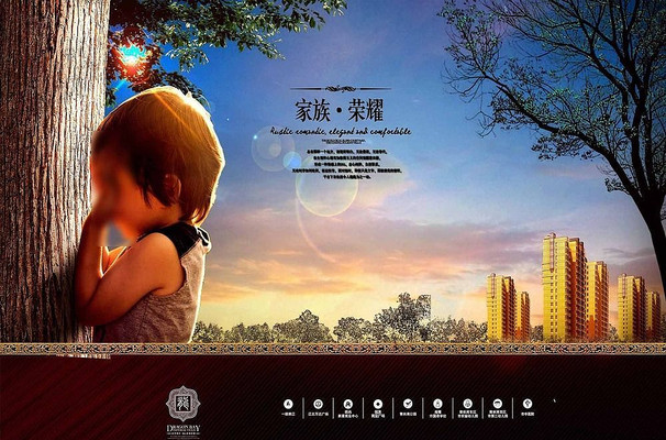 ����С��