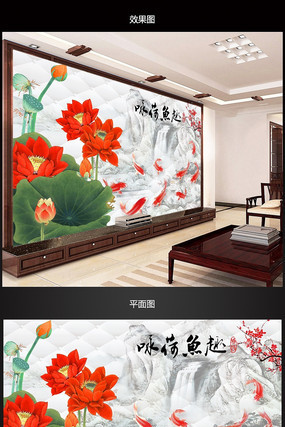 ӽ����Ȥˮī���ӱ���ǽ PSD