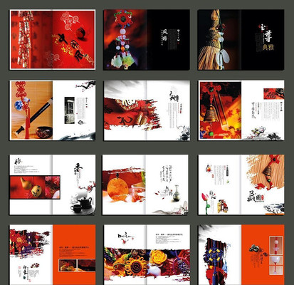 ��Ʒ�������