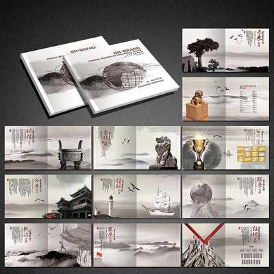 �й�����ҵ������������ PSD