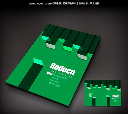 ��ɫ�������